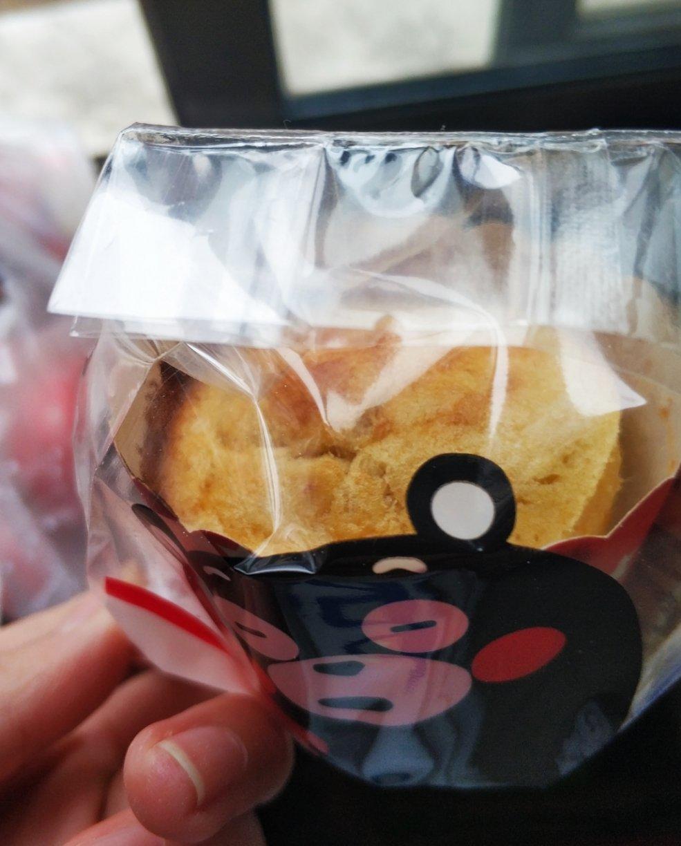 肉松拔丝蛋糕 戚风版