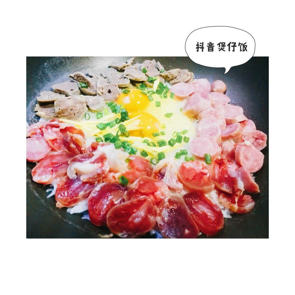 香肠煲仔饭