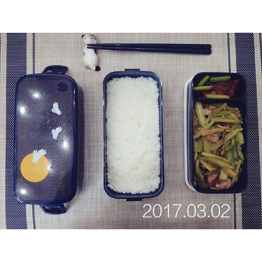芹菜炒肉