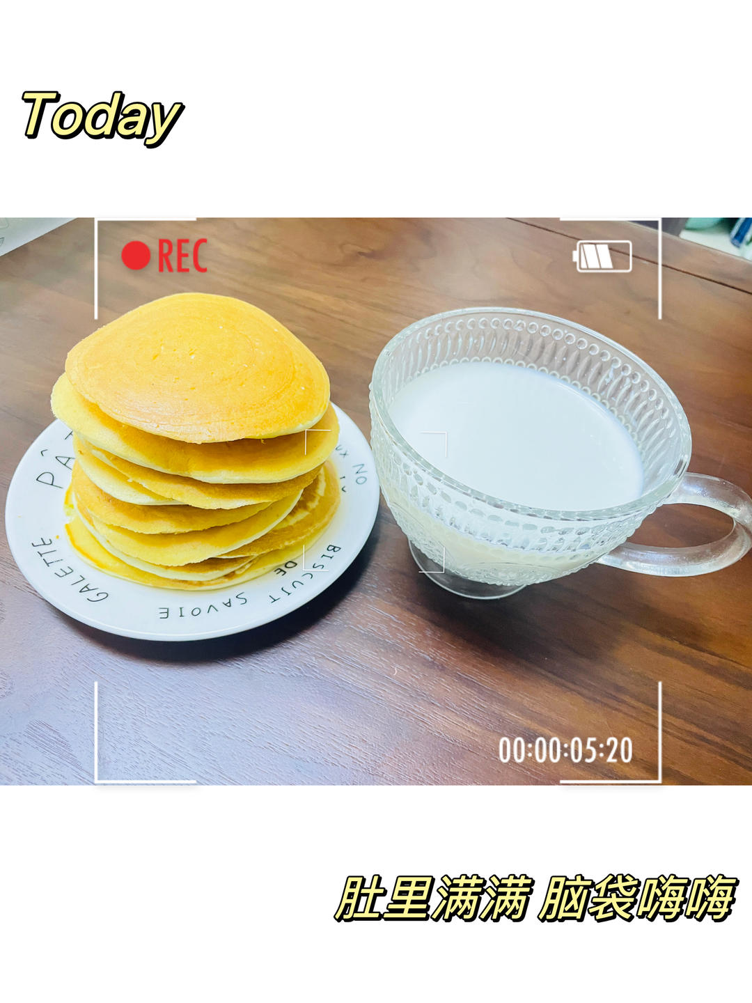 快手松饼（早餐吃它准没错~）