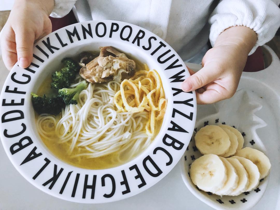 鸡汤面