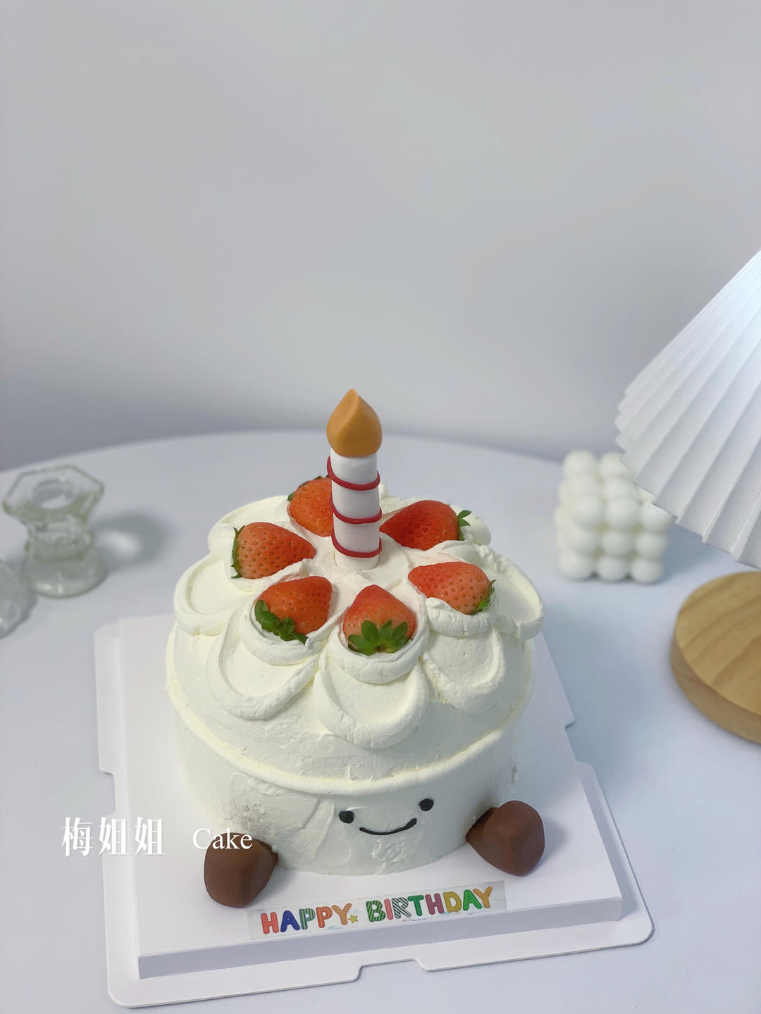梅姐姐蛋糕作品集