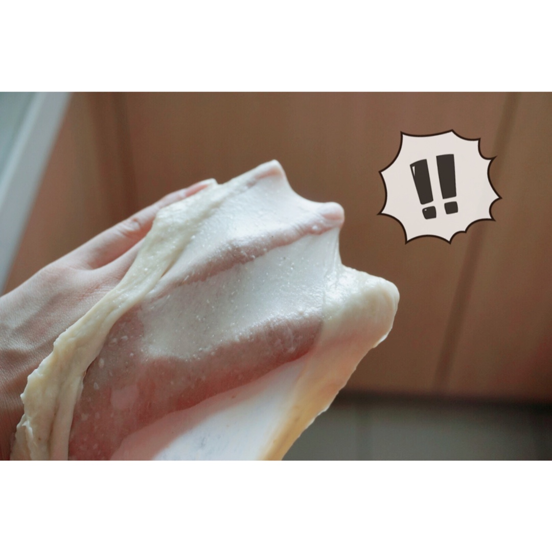 面包十五分钟手套膜及拉丝秘笈(附七岁儿童终极版)