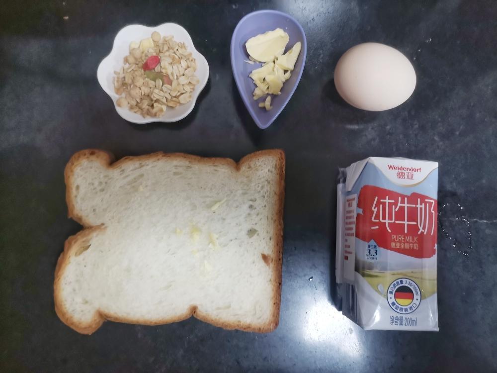 纯奶手撕吐司的做法 步骤1