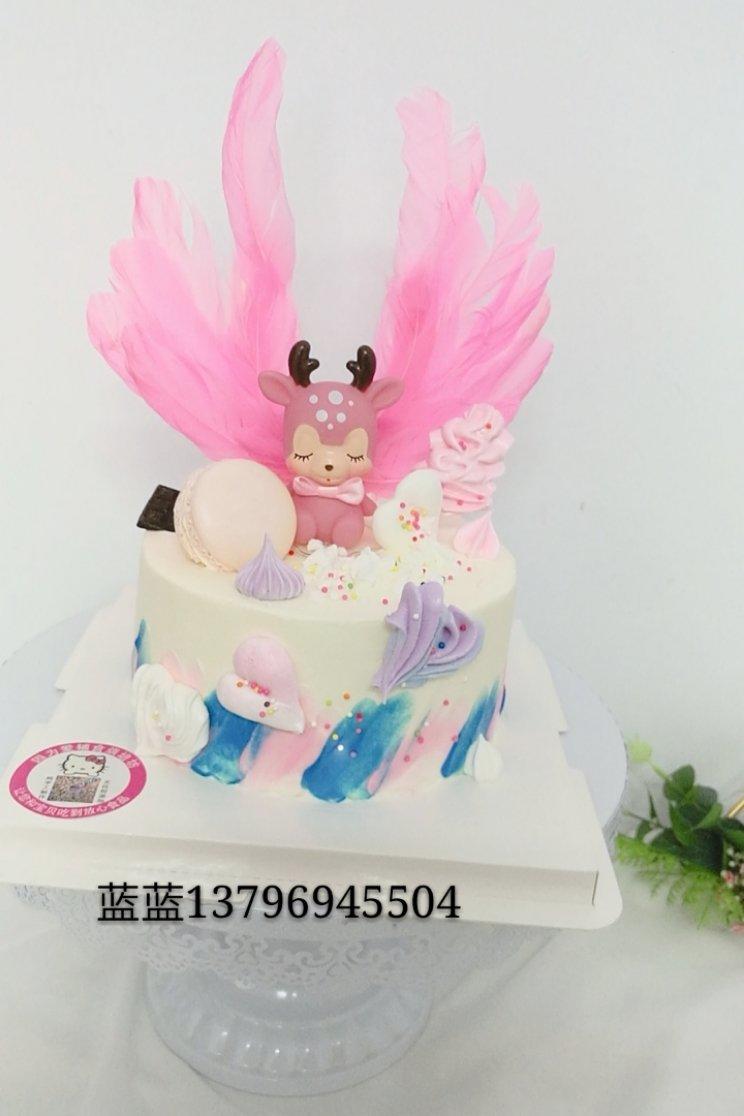水果奶油【生日蛋糕】