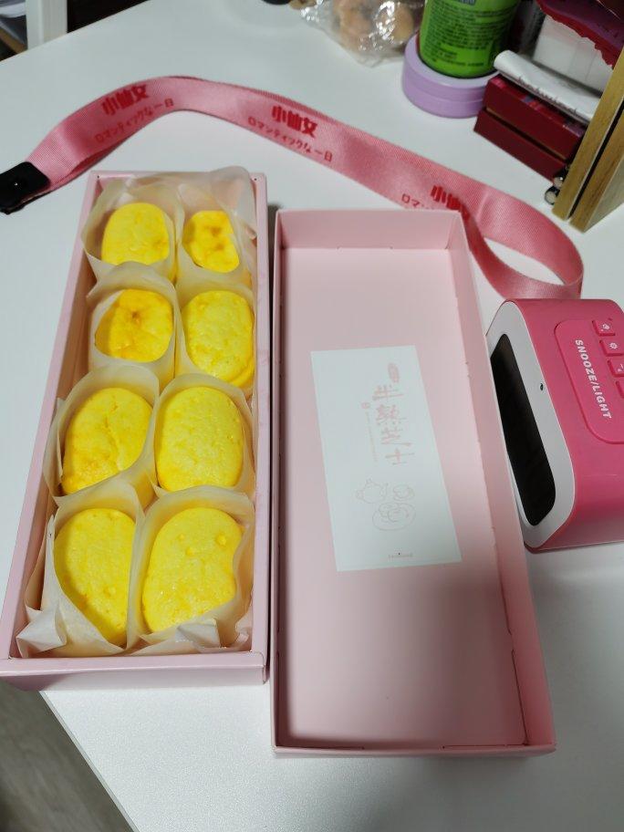 网红好利来半熟芝士蛋糕(低卡）轻乳酪蛋糕hanjuku cheese