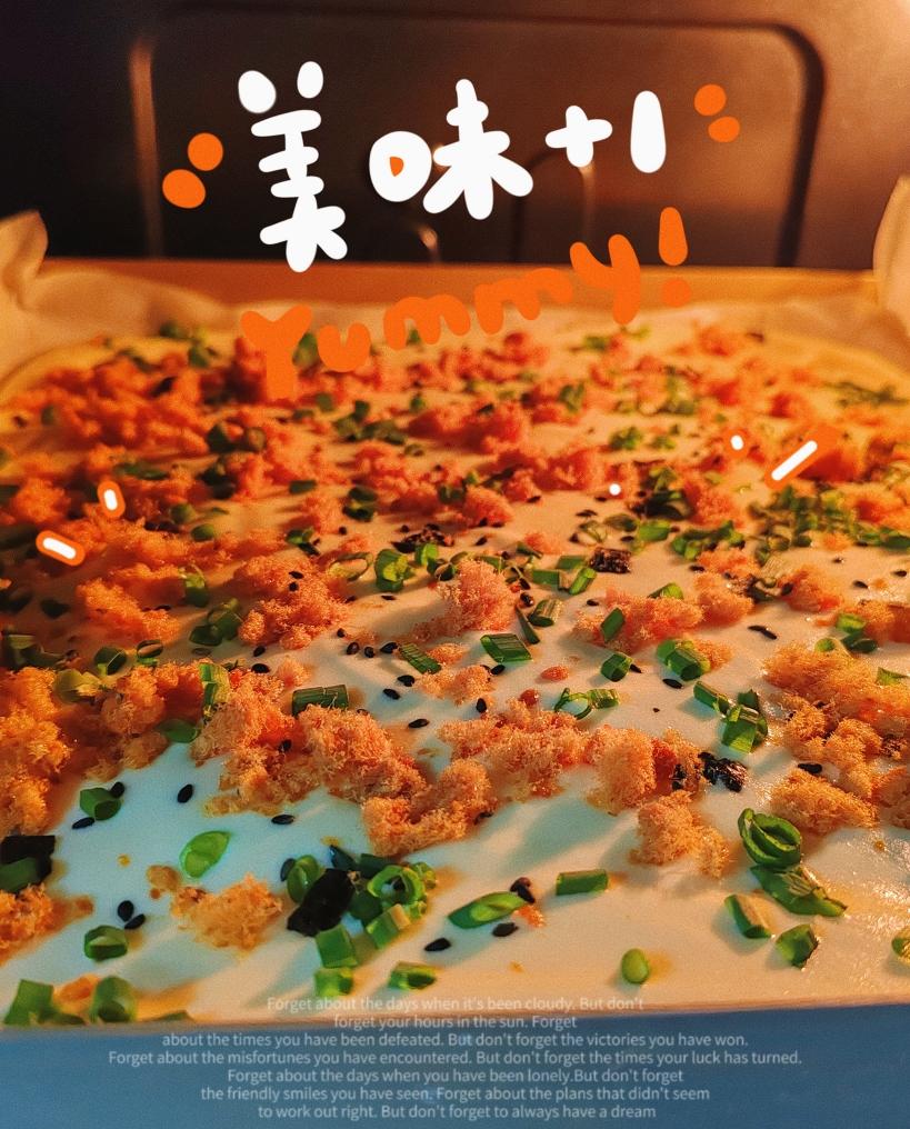 美味肉松卷-简单不开裂，零失误的蛋糕卷