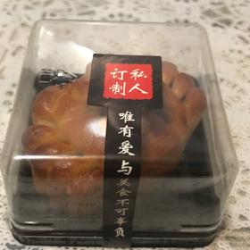 螃蟹月饼，广式蛋黄莲蓉螃蟹月饼，中秋月饼
