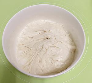 奶香黑糖炼乳吐司的做法 步骤1