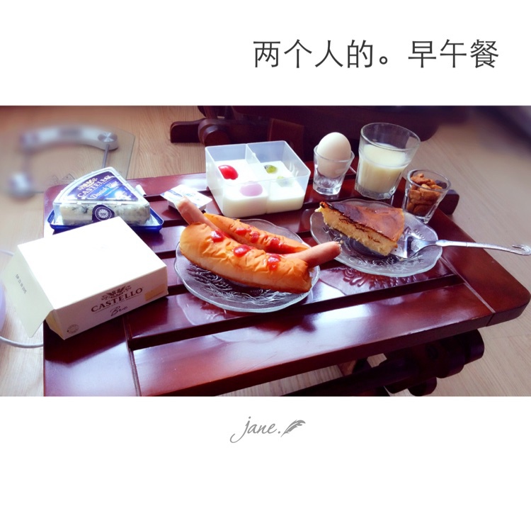 梳乎厘芝士蛋糕