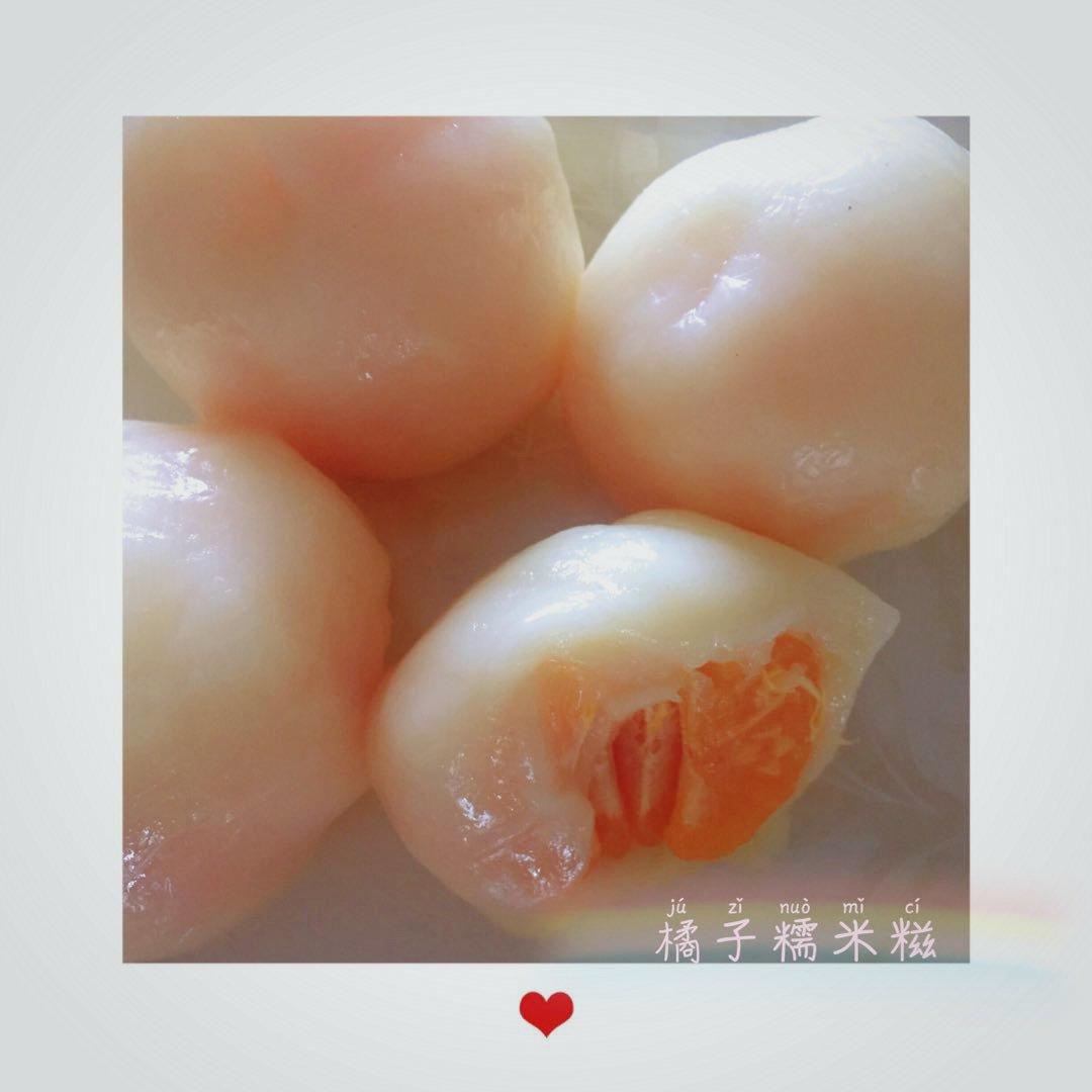 水果糯米糍