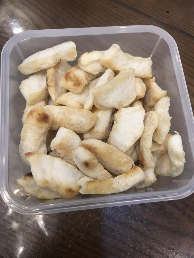 柚子皮糖