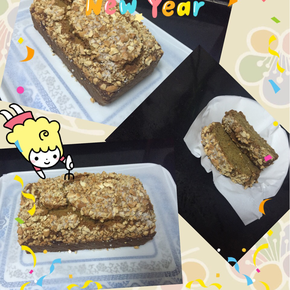 香蕉核桃磅蛋糕 Banana & Walnut Pound Cake