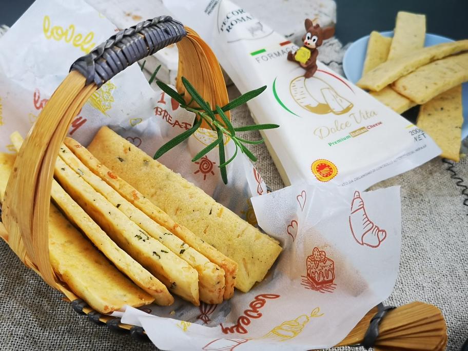 咸口‼️迷迭香奶酪🧀饼干，尝了就停不下来的做法