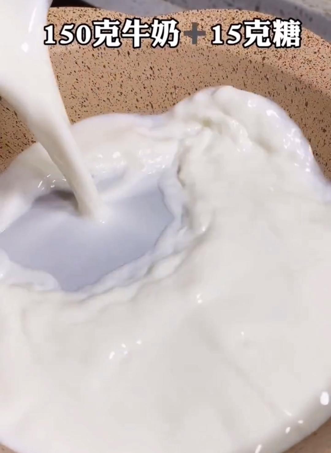 纯奶手撕吐司的做法 步骤1