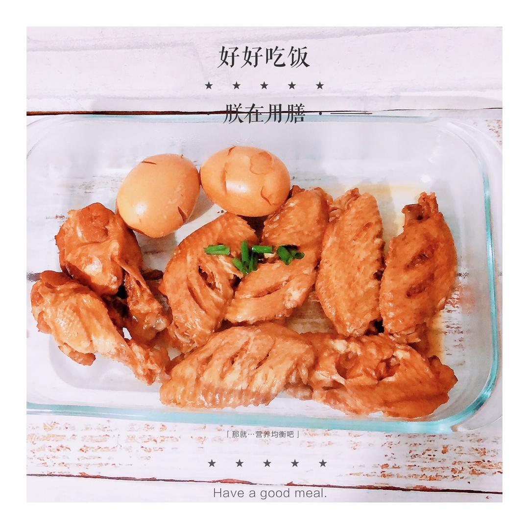 卤肉