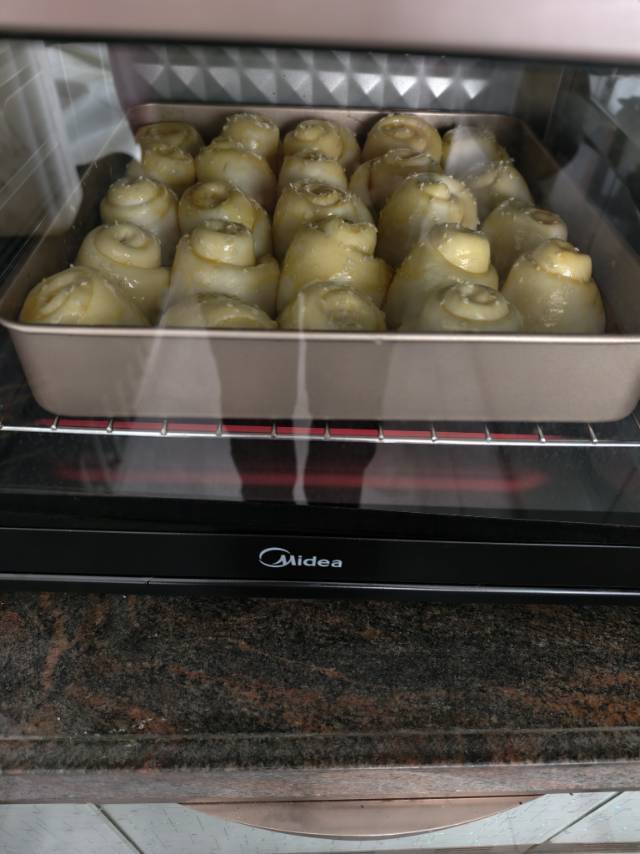 脆底蜂蜜小面包