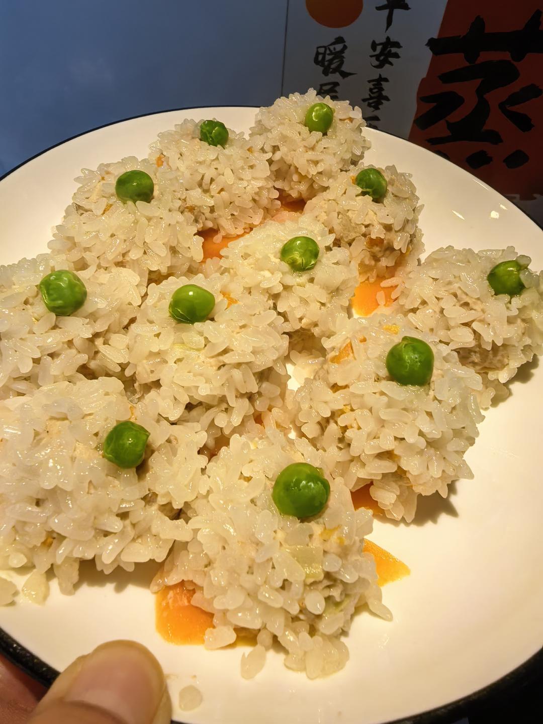 蒸糯米丸子