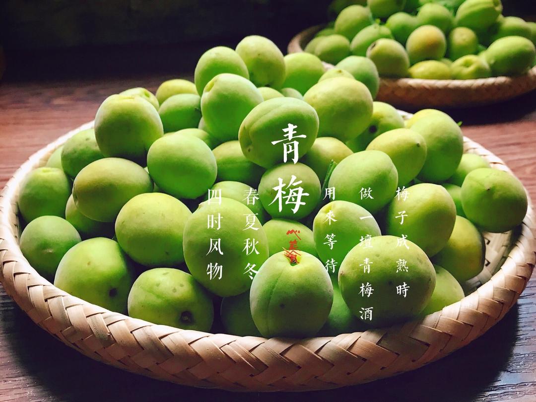 食记～用镜头记录好食光