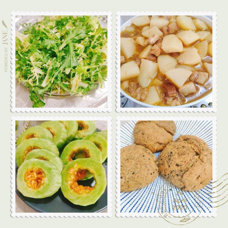 藜麦蔬菜沙拉（减肥食谱）