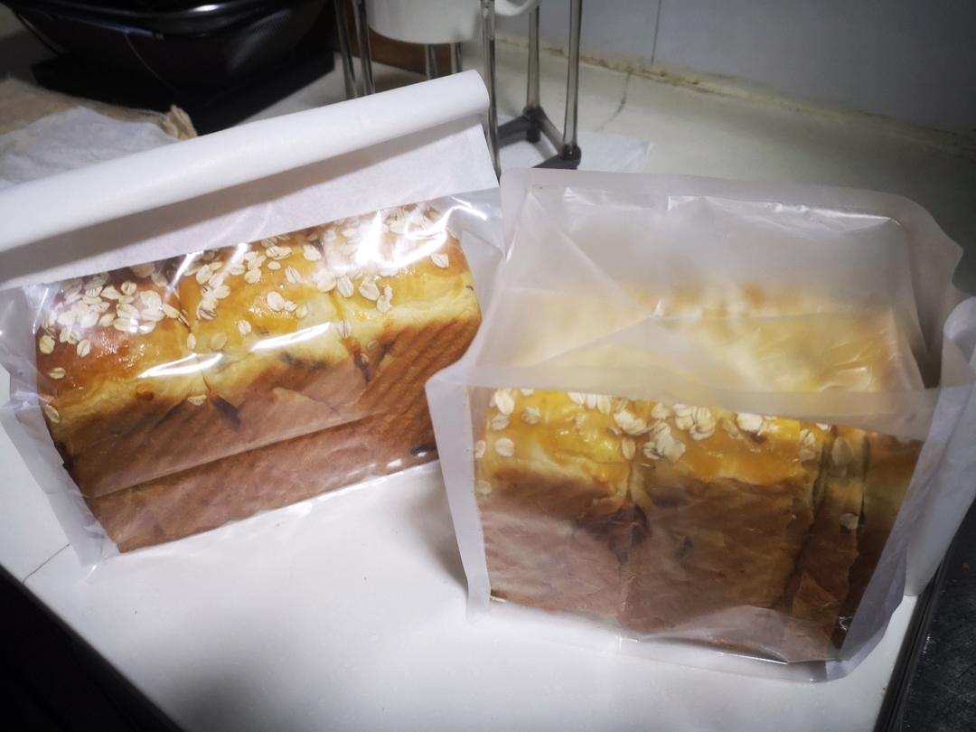 奶香纯粹的重料淡奶油吐司