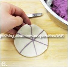 一品紫薯包的做法 步骤6