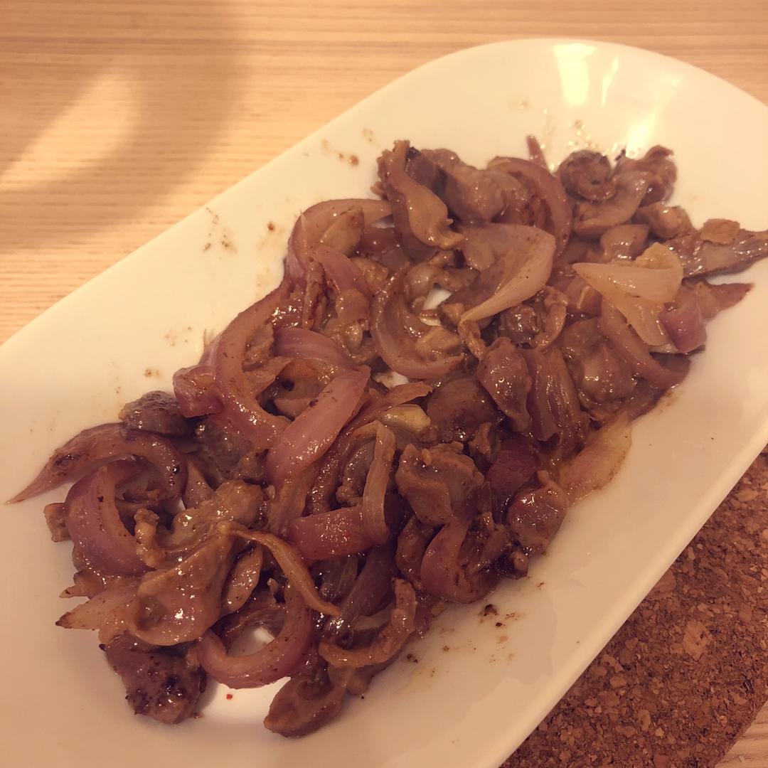 瑟赛迪-希熙做的孜然洋葱炒鸡胗