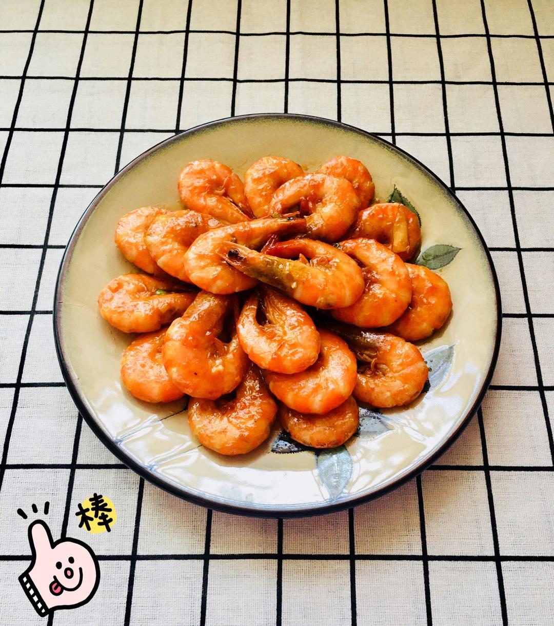 茄汁大虾