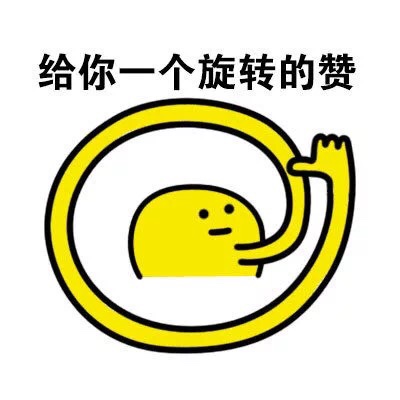 文妹儿文妹儿