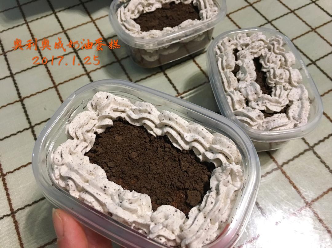 好吃到流泪的奥利奥咸奶油盒子蛋糕