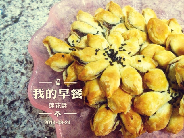 预热中秋之超详细版九品莲花酥