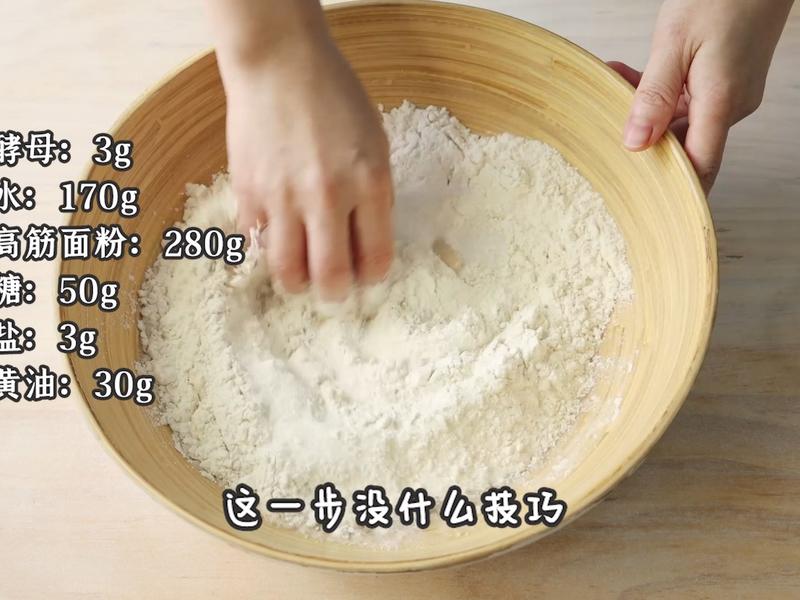 纯奶手撕吐司的做法 步骤1