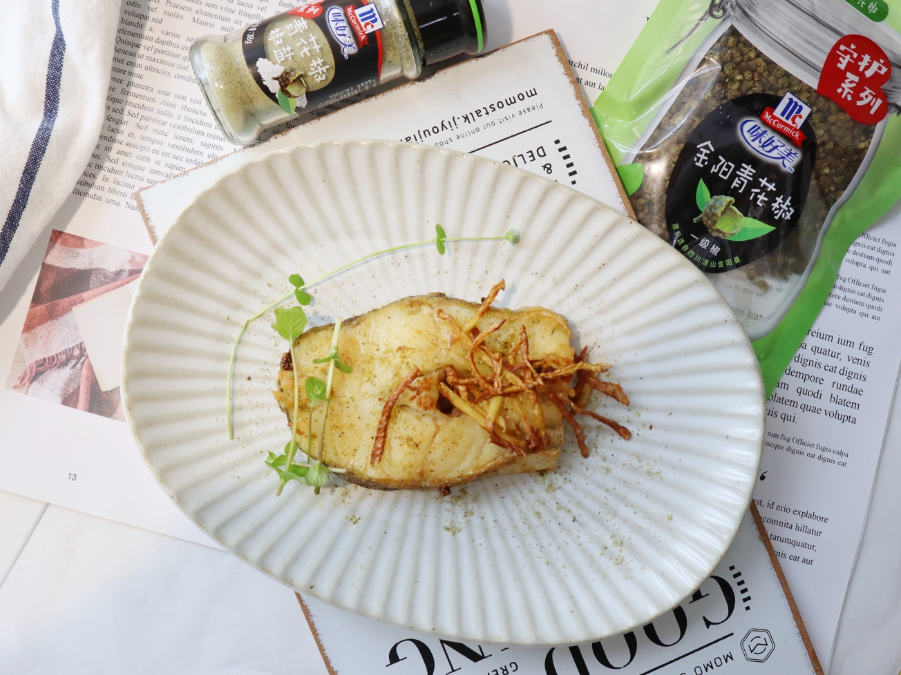 香煎椒盐鳕鱼块❗️制作简单快手菜❗️鲜美补钙老少皆宜