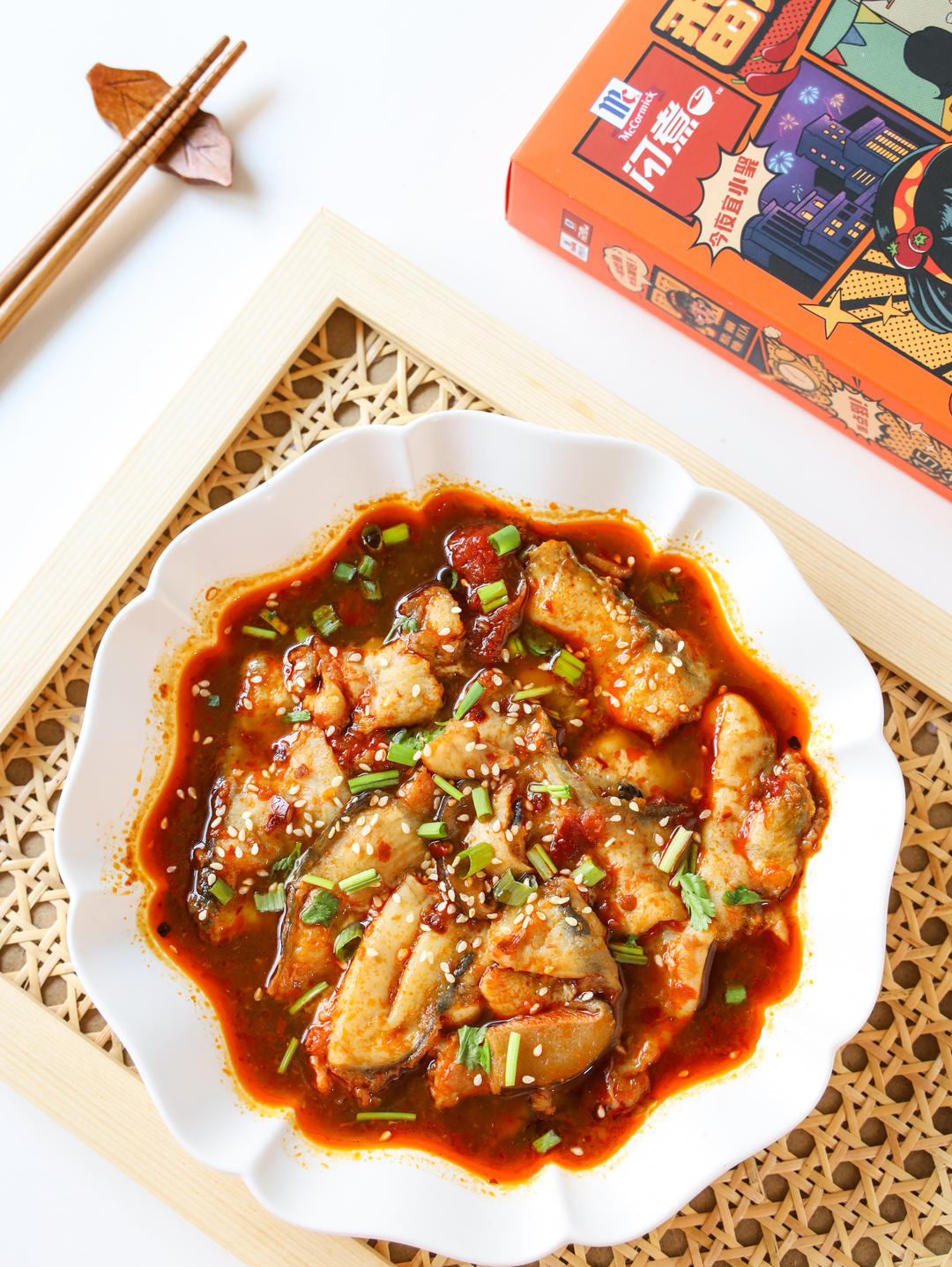 比酸菜鱼更鲜爽的鲜虾番茄酸汤鱼粉