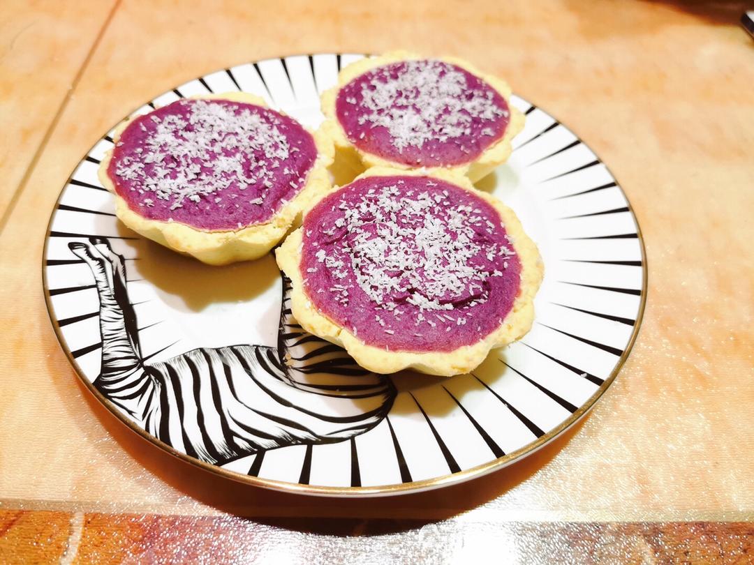 紫薯挞
