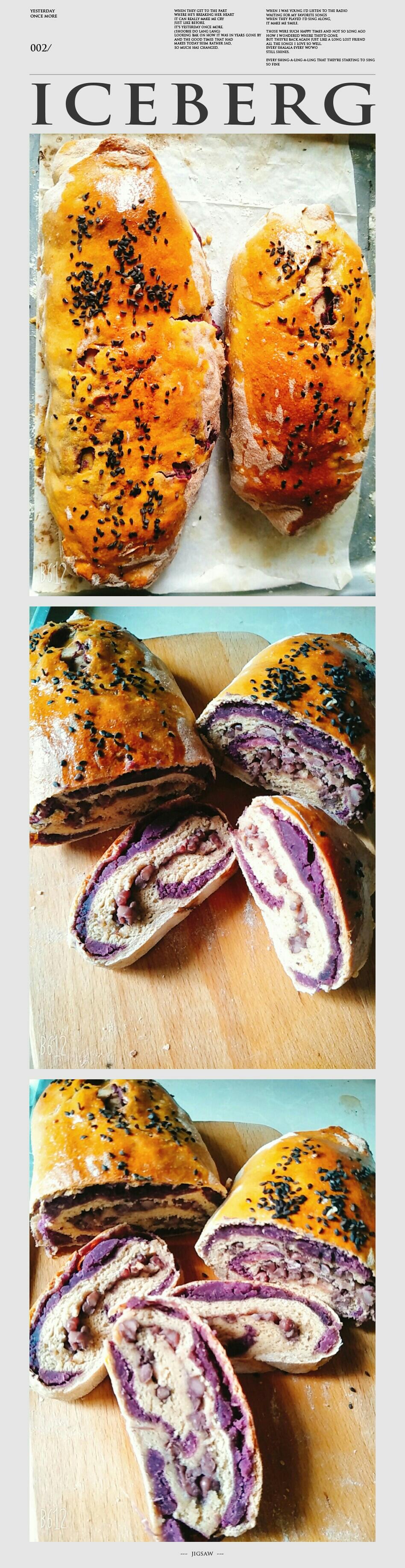 全麦紫薯红豆包