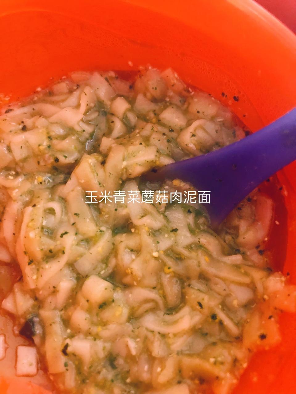 宝宝辅食记录