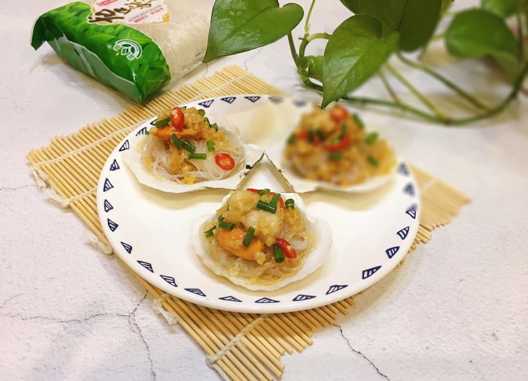 蒜蓉粉丝蒸扇贝