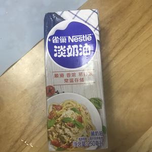 雀巢淡奶油打发的做法 步骤1