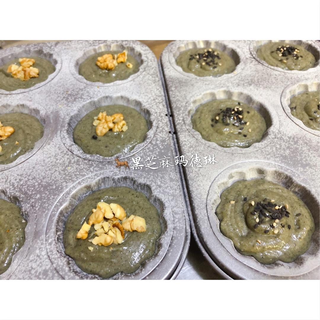 黑芝麻玛德琳