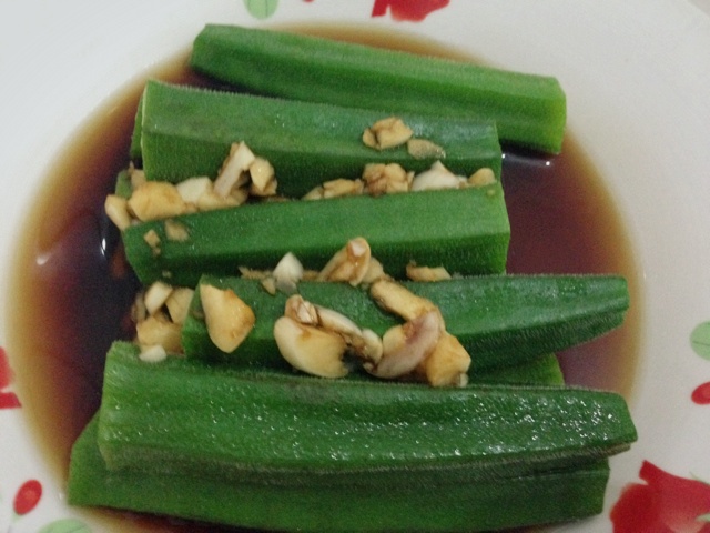 蒜沫秋葵