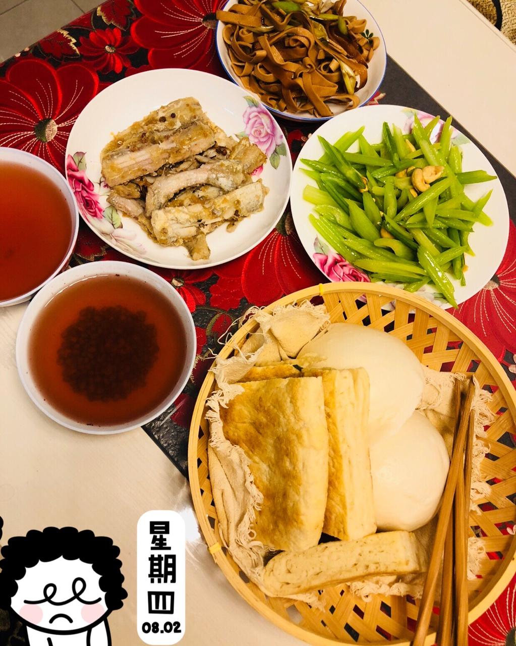 西芹炒腰果