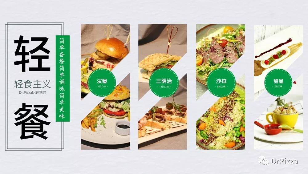 蒜蓉丝瓜/蒜香丝瓜