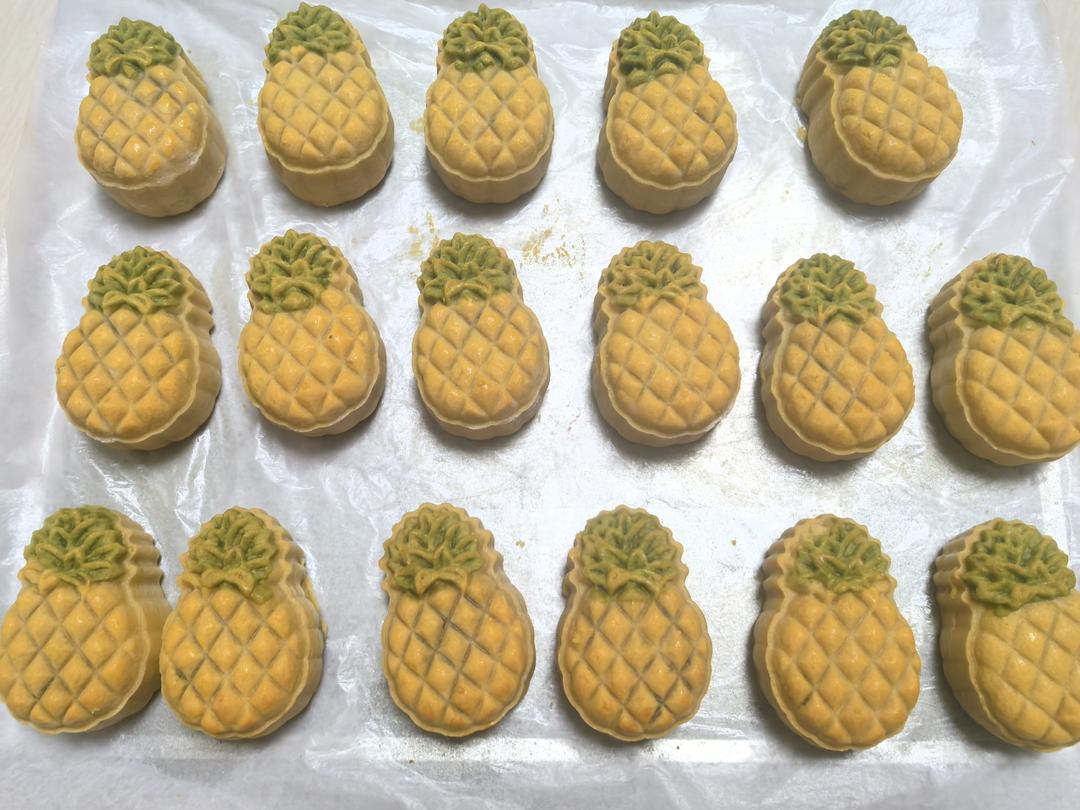广式月饼