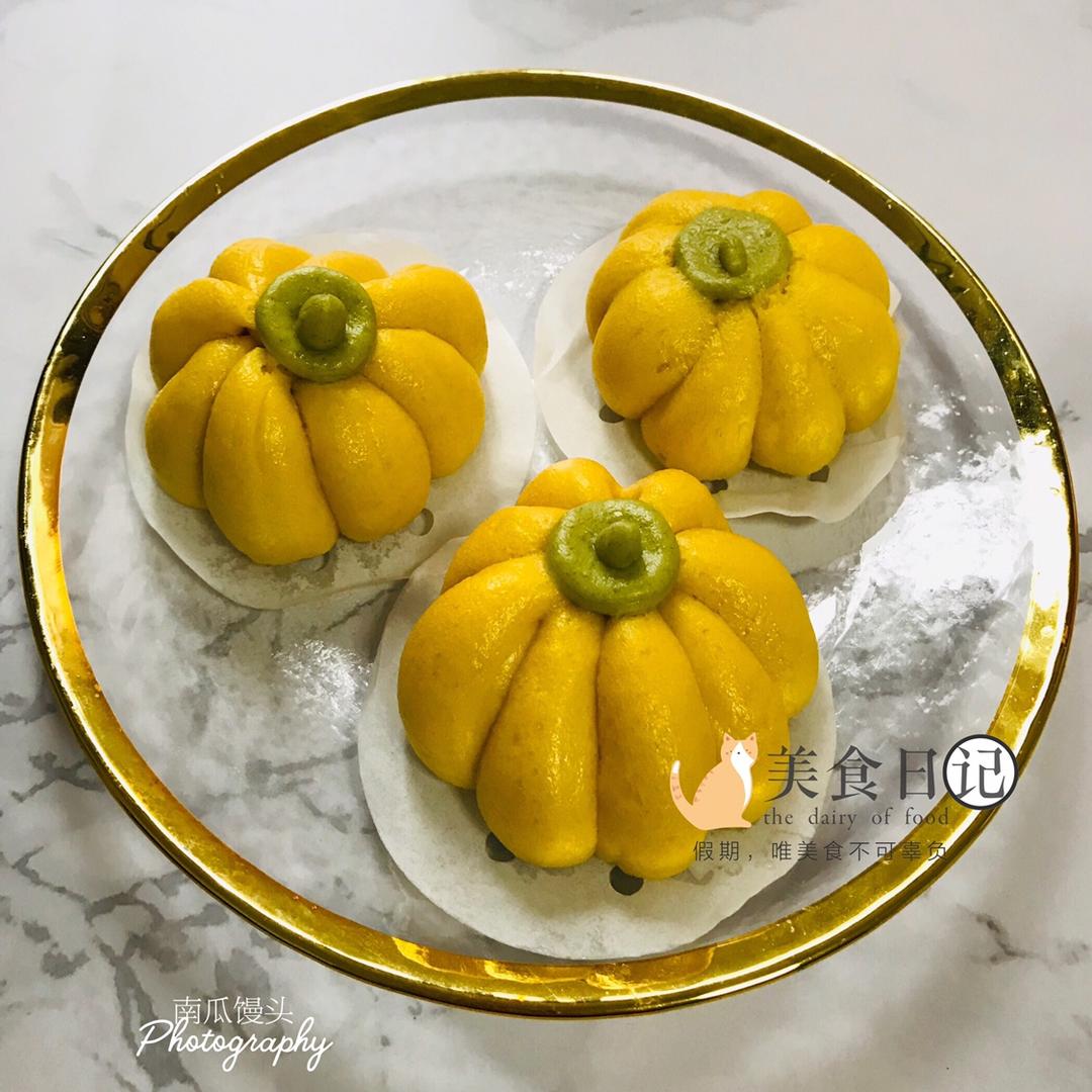 南瓜馒头