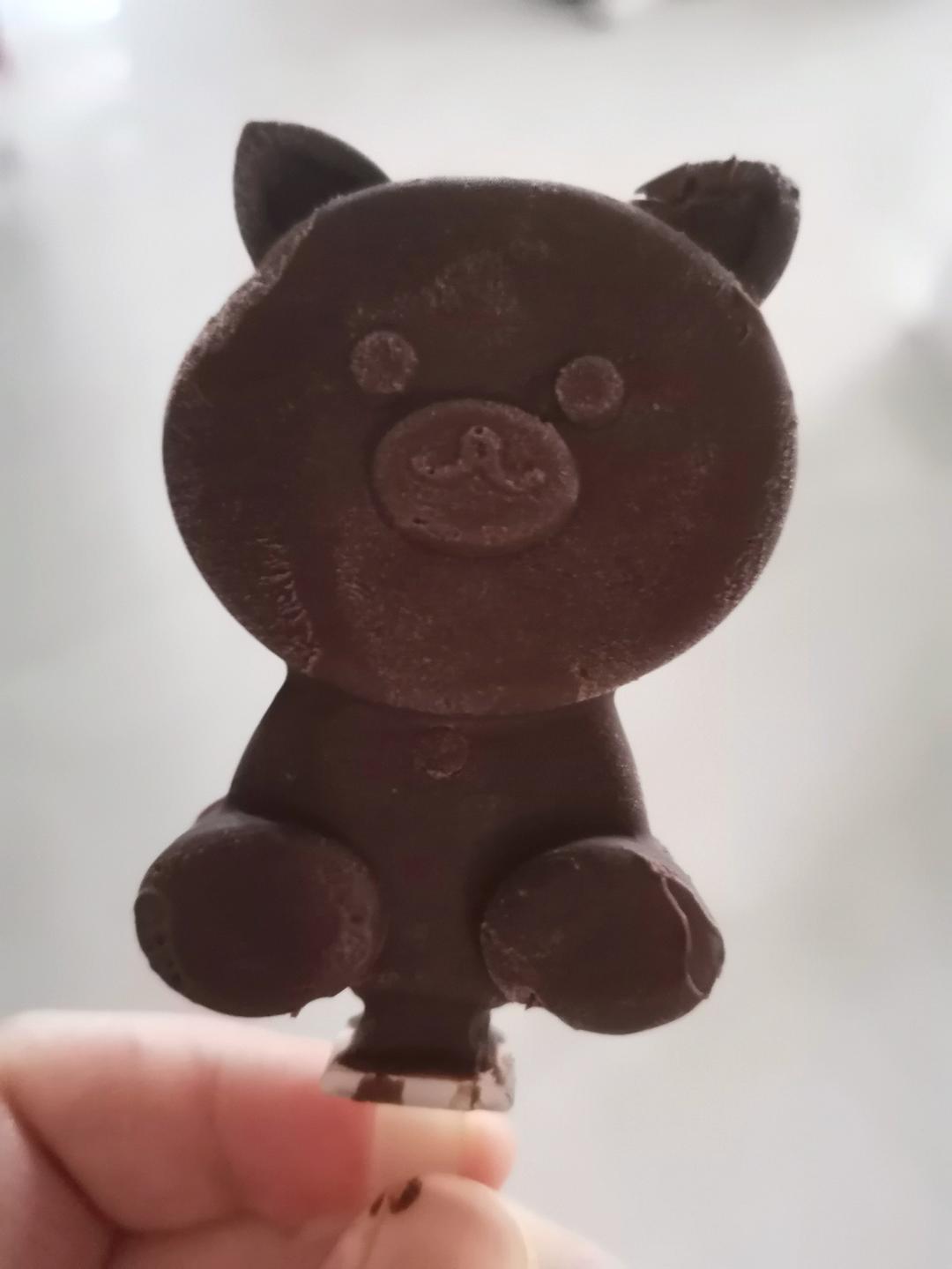 超级简单 巧克力雪糕