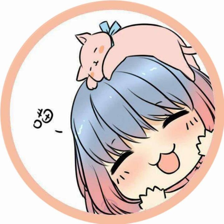 甜甜的凉凉