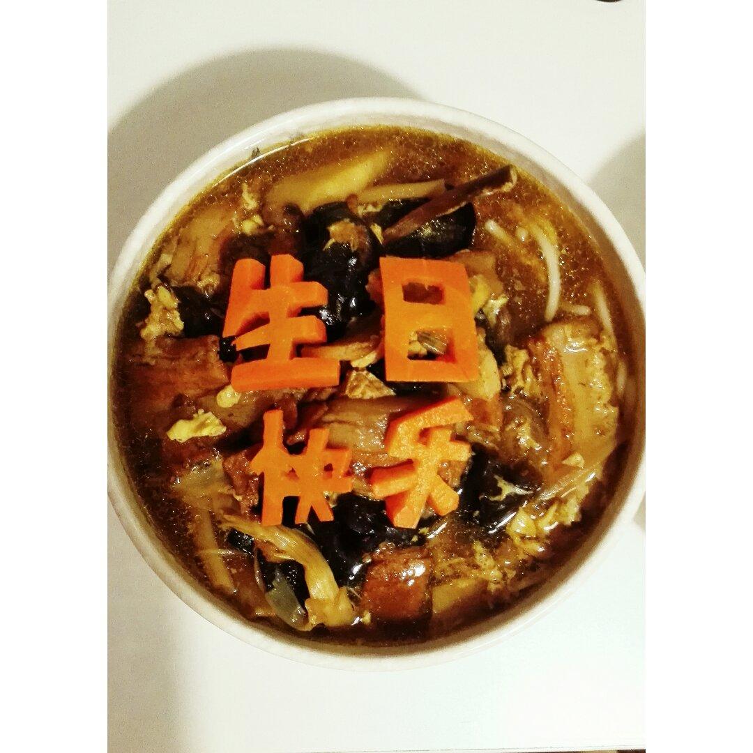 老北京三鲜打卤面
