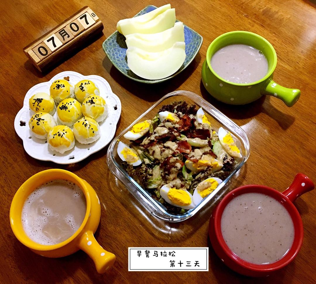 蛋黄酥~紫薯、抹茶、原味~花好月圆，中秋快乐~内附一次做六色蛋黄酥方法~