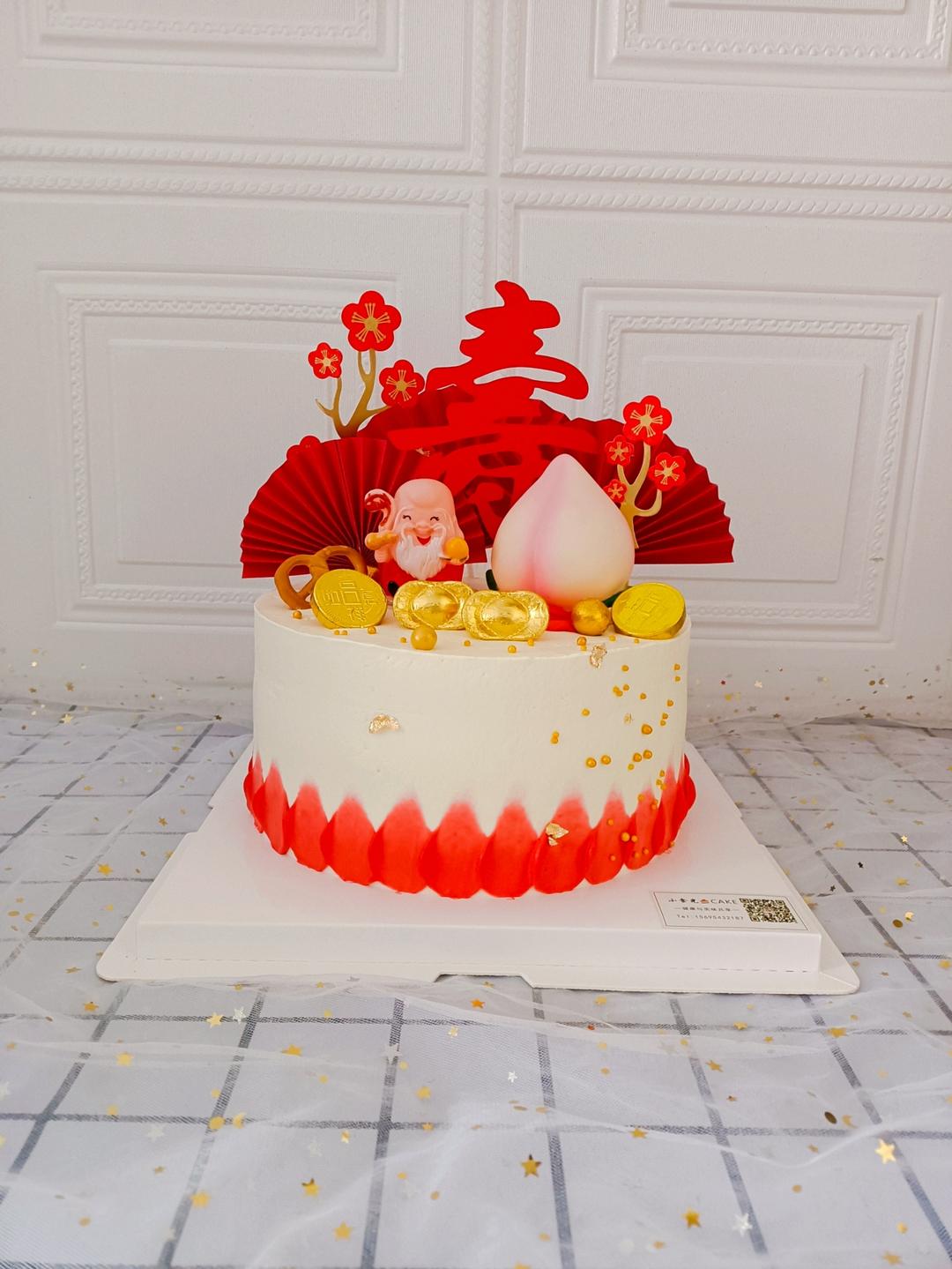 小食光作品集